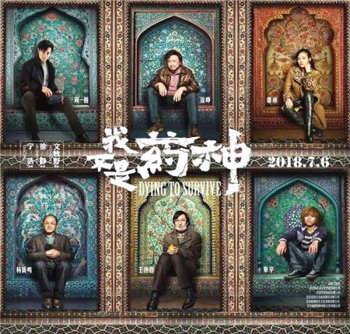 制作仿真化学品经营备案证明